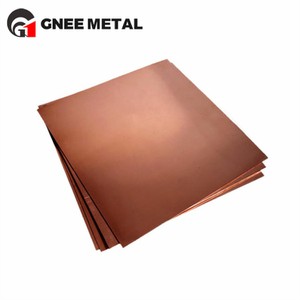 C71500 Copper Sheet C71500 Copper Sheet